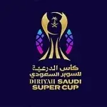 كأس السوبر السعودي