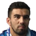 أهميت أتاييو