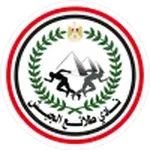 طلائع الجيش