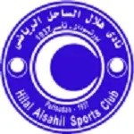 الهلال