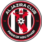 الجزيرة