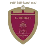 الوحدة