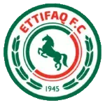 الاتفاق