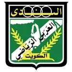 العربي