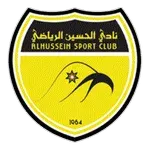 الحسين إربد