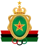 الجيش الملكي